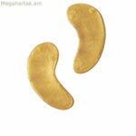 Eye Contour ACCESSOIRE BEAUTÉ (10 միավոր)