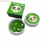 Աչքի ուրվագիծ HIGIENE Y BIENESTAR (60 միավոր)