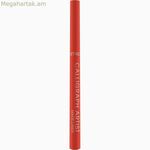 Դիմահարդարման հավաքածու Catrice CALLIGRAPH ARTIST