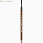 Հոնքերի մատիտ Catrice EYE BROW CATRICE 1,4 գ