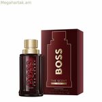 Տղամարդու օծանելիք BOSS THE SCENT FOR HIM ELIXIR EDP 50 մլ