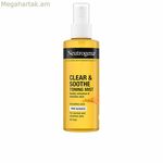 Դեմքի սփրեյ Neutrogena CLEAR & SOOTHE 125 մլ