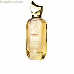 Unisex Օծանելիք Al Wataniah AMEERATI EDP 100 մլ