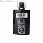 Unisex Օծանելիք Al Wataniah ATTAR AL WESAL 100 մլ