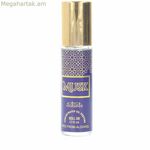 Ունիսեքս օծանելիք Nabeel Musk EDP 6 մլ