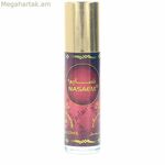 Unisex օծանելիք Nabeel NASAEM EDP 6 մլ