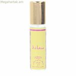 Unisex Օծանելիք Nabeel SA'ADA EDP 6 մլ Roll-On