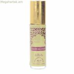 Unisex օծանելիք Nabeel DAHN AL OUD EDP 6 մլ