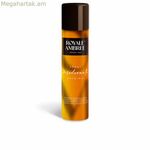 Տղամարդկանց օծանելիք Royale Ambree ROYALE AMBREE 250 մլ
