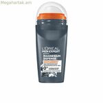Սփրեյ Դեզոդորանտ L'Oreal Make Up MEN EXPERT 50 մլ