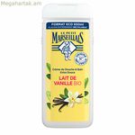 Ցնցուղի գել Le Petit Marseillais leche de vainilla 650 մլ