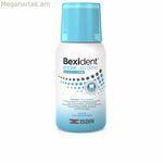 Զուգարանի պայուսակ Isdin BEXIDENT