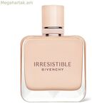 Կանացի օծանելիք Givenchy IRRESISTIBLE NUDE VELVET EDP 50 մլ