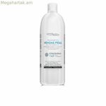 Cold Bandage Liquid SesioMWorld VENDAS FRÍAS 1 L