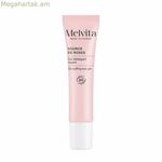 Աչքերի ուրվագիծ Melvita SOURCE DE ROSES 15 մլ