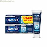 Զուգարանի պայուսակ Oral-B PRO-EXPERT