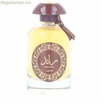 Ունիսեքս օծանելիք Lattafa Ra'ed Oud 100 մլ