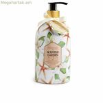 Մարմնի լոսյոն IDC Institute Scented Garden Sweet Vanilla Hands (500 մլ)