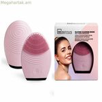 Մերսող դեմքի մաքրող միջոց IDC Institute 70006c սիլիկոն (1 հատ)