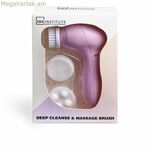 Մաքրող և շերտազատող խոզանակ IDC ինստիտուտ