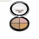 Դիմահարդարման պահոց Magic Studio 60738 12 գ 4-ը 1-ում