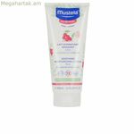 Հանգստացնող լոսյոն Mustela մանկական խոնավեցնող (200 մլ)