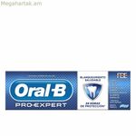 Ատամի սպիտակեցնող մածուկ Oral-B Pro-Expert (75 մլ)
