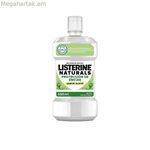 Բերանի լվացող միջոց Listerine Naturals Healthy Gums 500 մլ