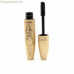 Տուշի Magic Studio Extra Volume 12 մլ