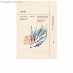 Խոնավեցնող դիմակ Ondo Beauty 36.5 հիալուրոնաթթու՝ ծովային ջրիմուռներով (25 մլ)