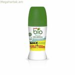 Roll-on դեզոդորանտ Byly Bio Dermo Max (100 մլ)
