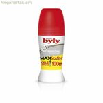Roll-on դեզոդորանտ Byly Sensitive (100 մլ)