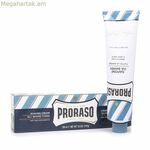 Սափրվելու քսուք Proraso Blue E 150 մլ