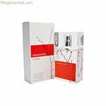 Կանացի օծանելիք Armand Basi 145223 EDT 50 մլ