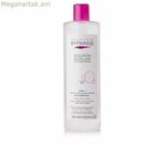 Միցելյար ջուր՝ դիմահարդարումը հեռացնող Byphasse 1000025005 4-ը 1-ում 500 մլ