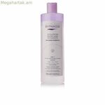 Դեմքի երկֆազային դիմահարդարման միջոց Byphasse Solución Micelar Micellar 500 մլ.