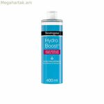 Միցելյար ջուր Neutrogena LVD36877 400 մլ