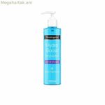Մաքրող լոսյոն Neutrogena 1809131 գել 200 մլ