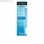 Աչքերի շրջանի համար նախատեսված կրեմ Neutrogena 3574661352565 Գել՝ հոգնածության դեմ 15 մլ