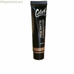 Հեղուկ դիմահարդարման հիմք Glam Of Sweden True Matte Nº 02 (30 մլ)