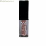 Շրթունքների փայլ Glam Of Sweden Nude 4 մլ