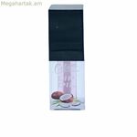 Շրթունքների բալզամ Glam Of Sweden Coconut (4 մլ)