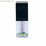 Շրթունքների բալզամ Glam Of Sweden Cucumber (4 մլ)