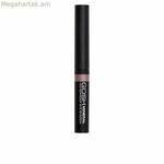 Աչքի ստվերաներկ Gosh Copenhagen Mineral 003-շագանակագույն 2,5 գ