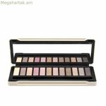 Աչքի ստվերաներկերի պալիտրա Magic Studio ստվերաներկերի պալիտրա մերկ գույներով 14,5 գ