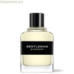 Տղամարդու օծանելիք Givenchy New Gentleman EDT 60 մլ