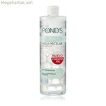 Միցելային ջուր Pond's 112-6060 3-ը 1-ում 500 մլ