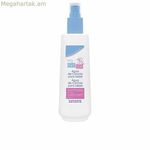 Մանկական օծանելիք Sebamed Baby առանց սպիրտի (250 մլ)