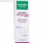 Սոմատոլին նիհարեցնող գել (250 մլ)