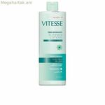 Դեմքի տոնիկ Vitesse Tri-mineral Complex Refreshing (400 մլ)